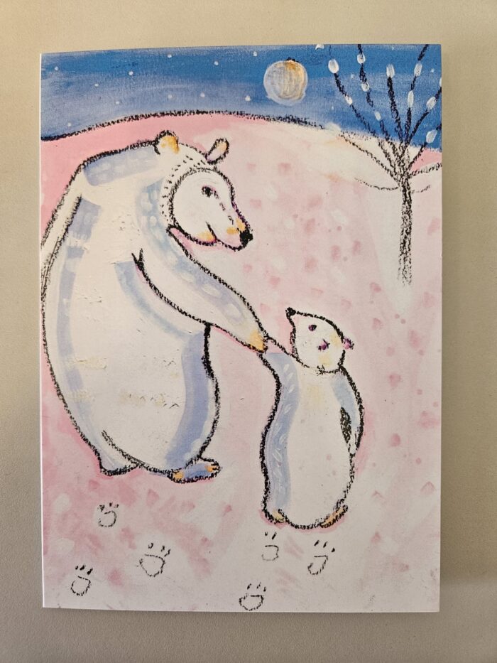 Front of Christmas Card - Bears holding hands